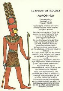 EGYPTIAN - AMON-RA