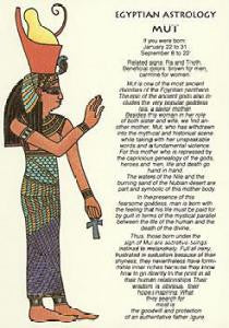 EGYPTIAN - MUT