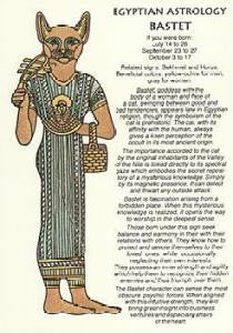 EGYPTIAN - BASTET