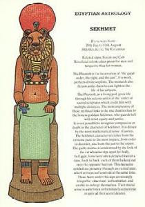 EGYPTIAN - SEKHMET